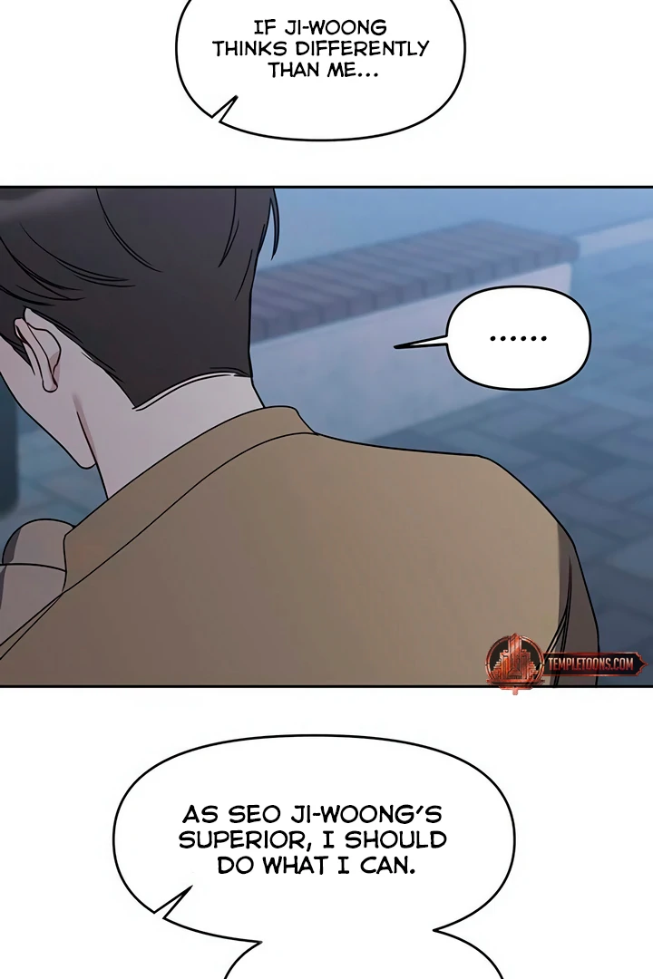 Misfortune at work Chapter 66 page 67