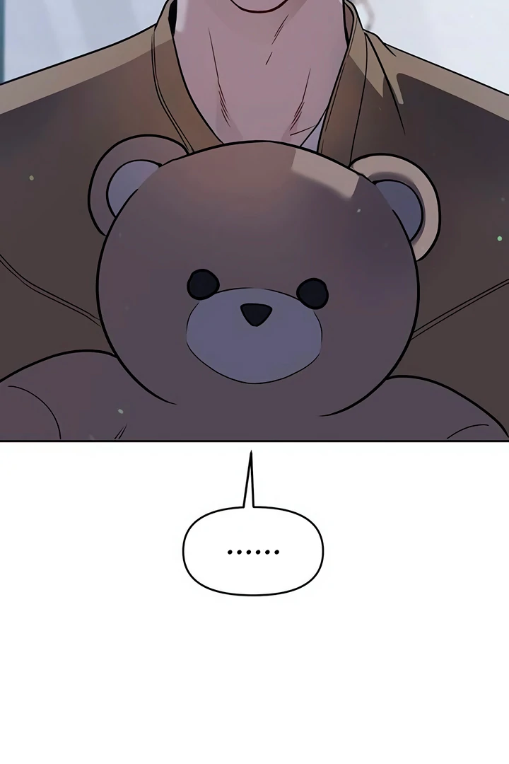 Misfortune at work Chapter 66 page 61