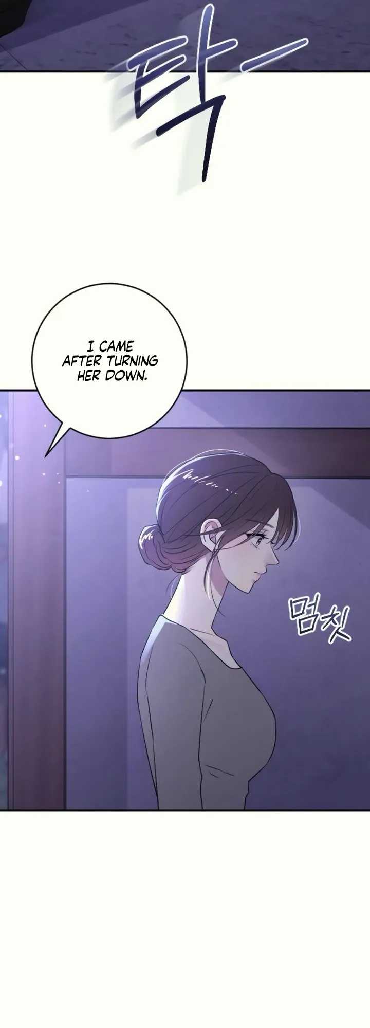 Misfortune at work Chapter 68 page 47