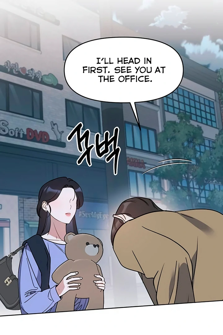 Misfortune at work Chapter 66 page 100