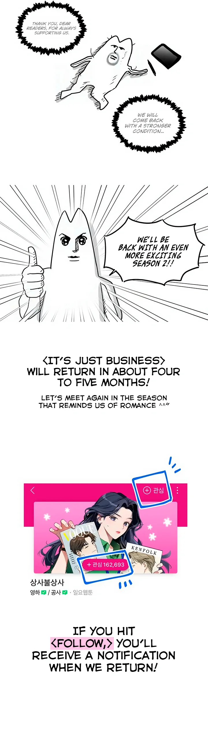 Misfortune at work Chapter 66 page 117