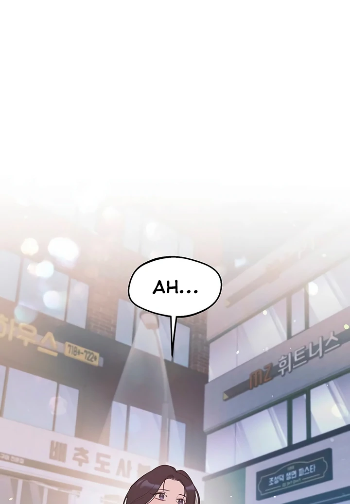 Misfortune at work Chapter 66 page 104