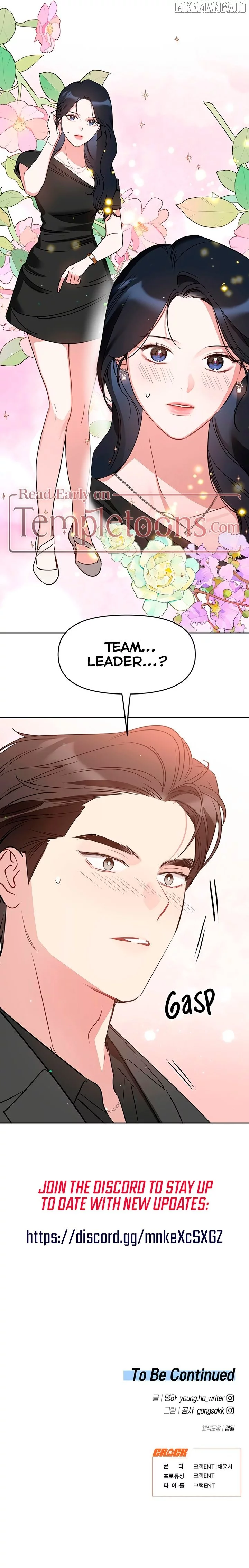Misfortune at work Chapter 88 page 8