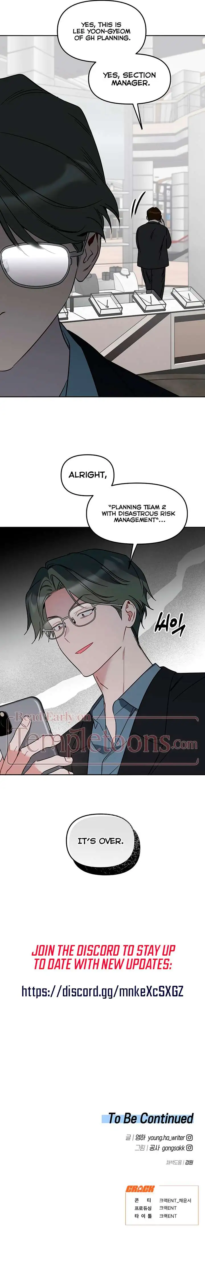 Misfortune at work Chapter 90 page 8