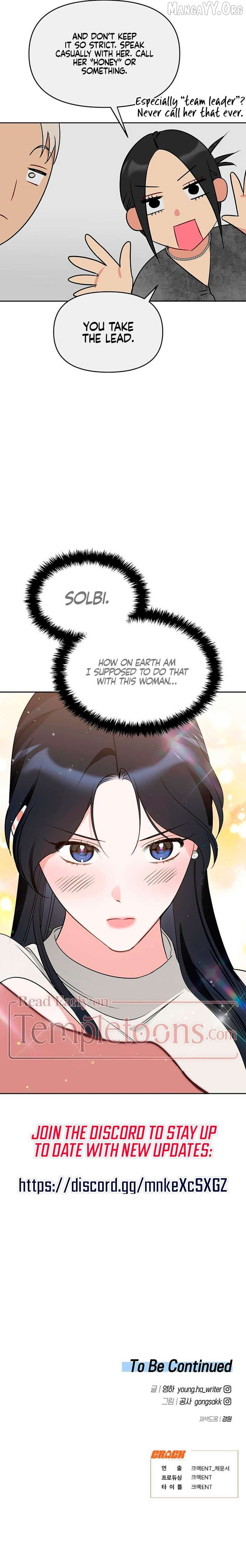 Misfortune at work Chapter 98 page 10