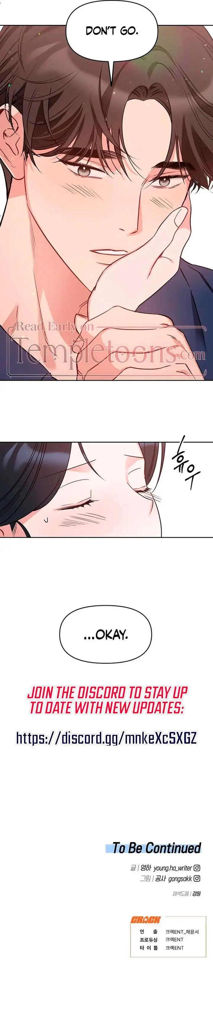 Misfortune at work Chapter 100 page 10