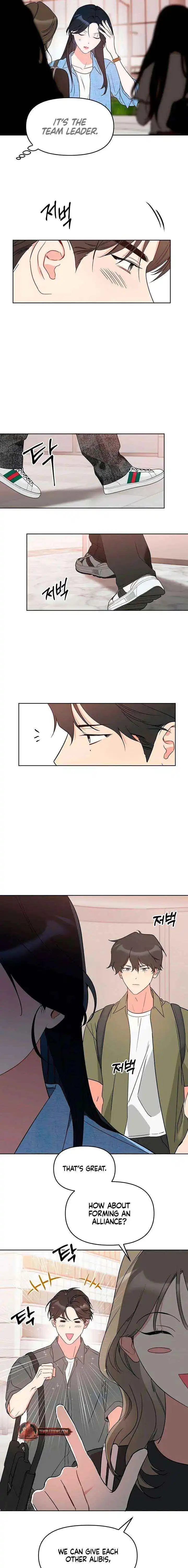 Misfortune at work Chapter 105 page 16