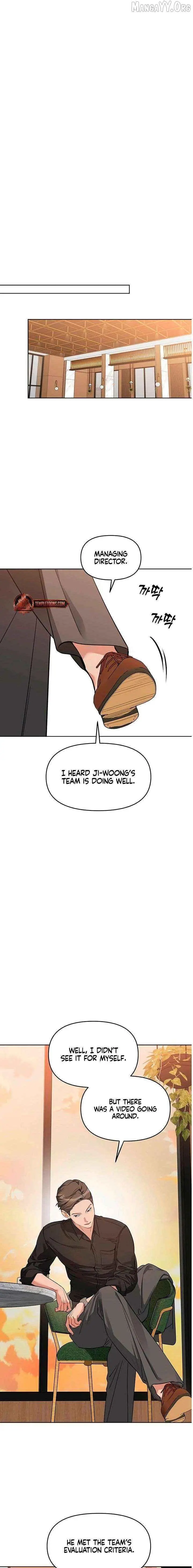 Misfortune at work Chapter 104 page 7
