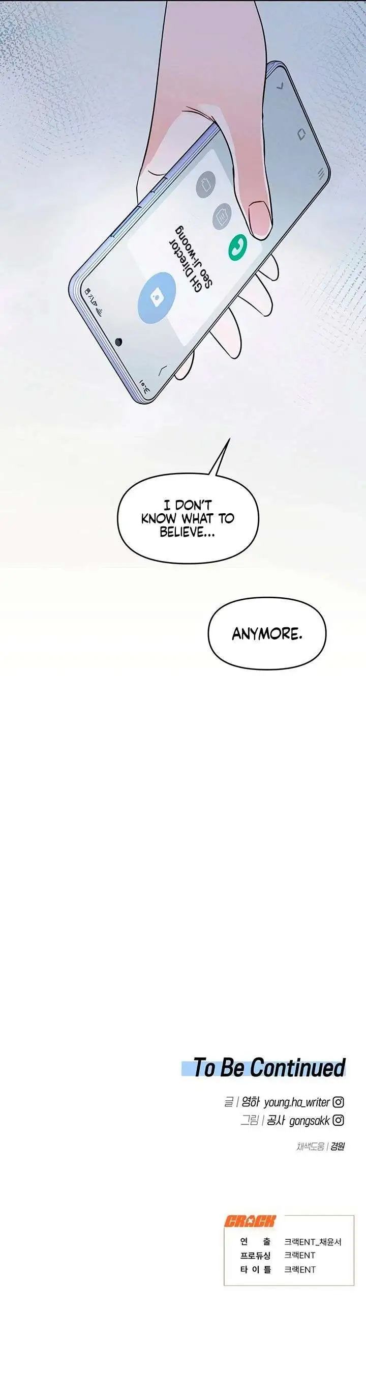 Misfortune at work Chapter 112 page 19