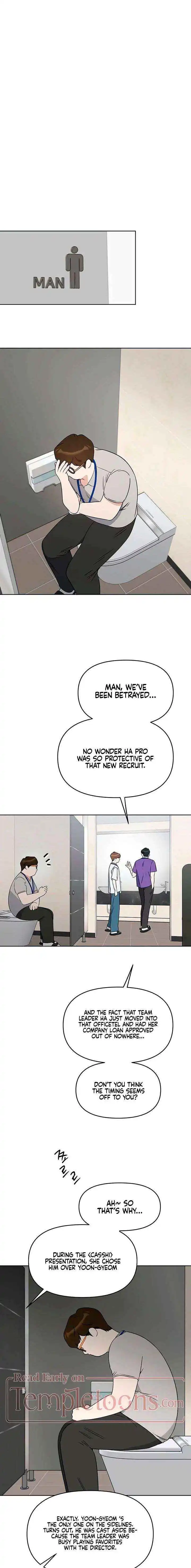 Misfortune at work Chapter 112 page 7