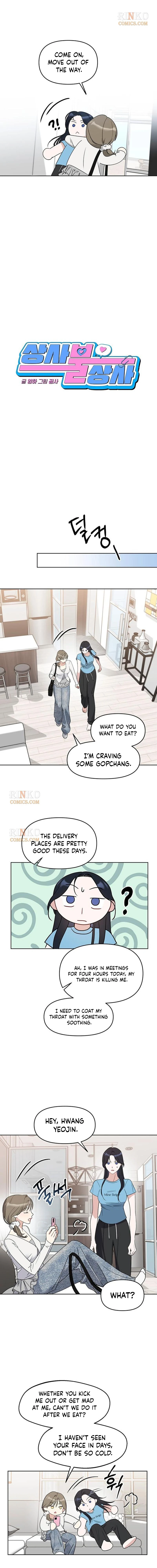 Misfortune at work Chapter 118 page 2