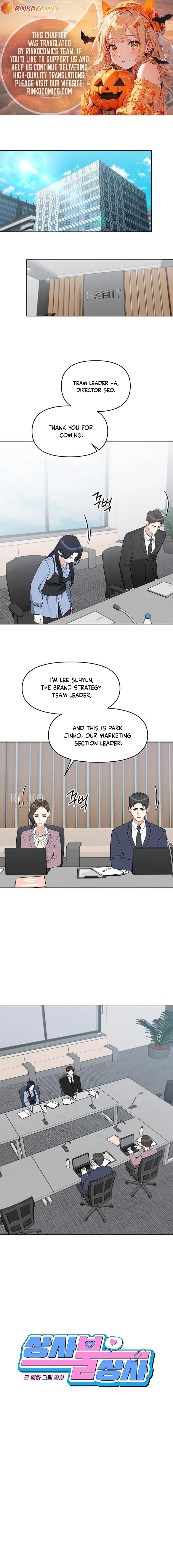 Misfortune at work Chapter 120 page 1