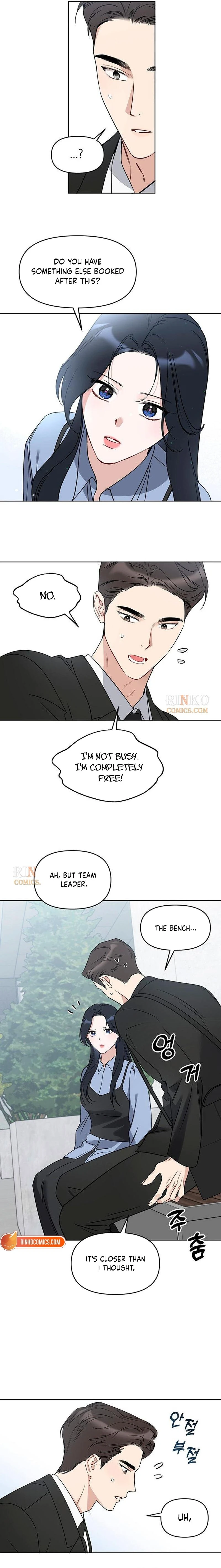 Misfortune at work Chapter 120 page 11