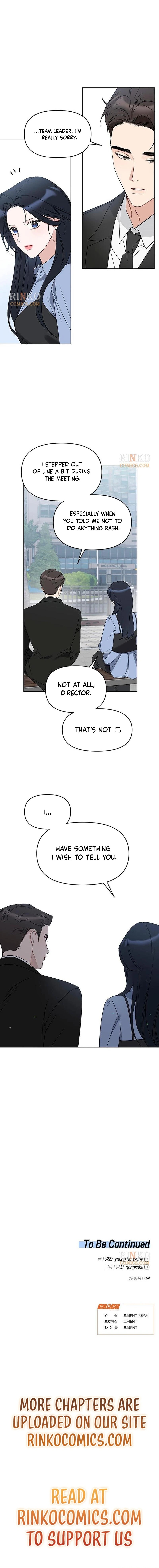 Misfortune at work Chapter 120 page 13