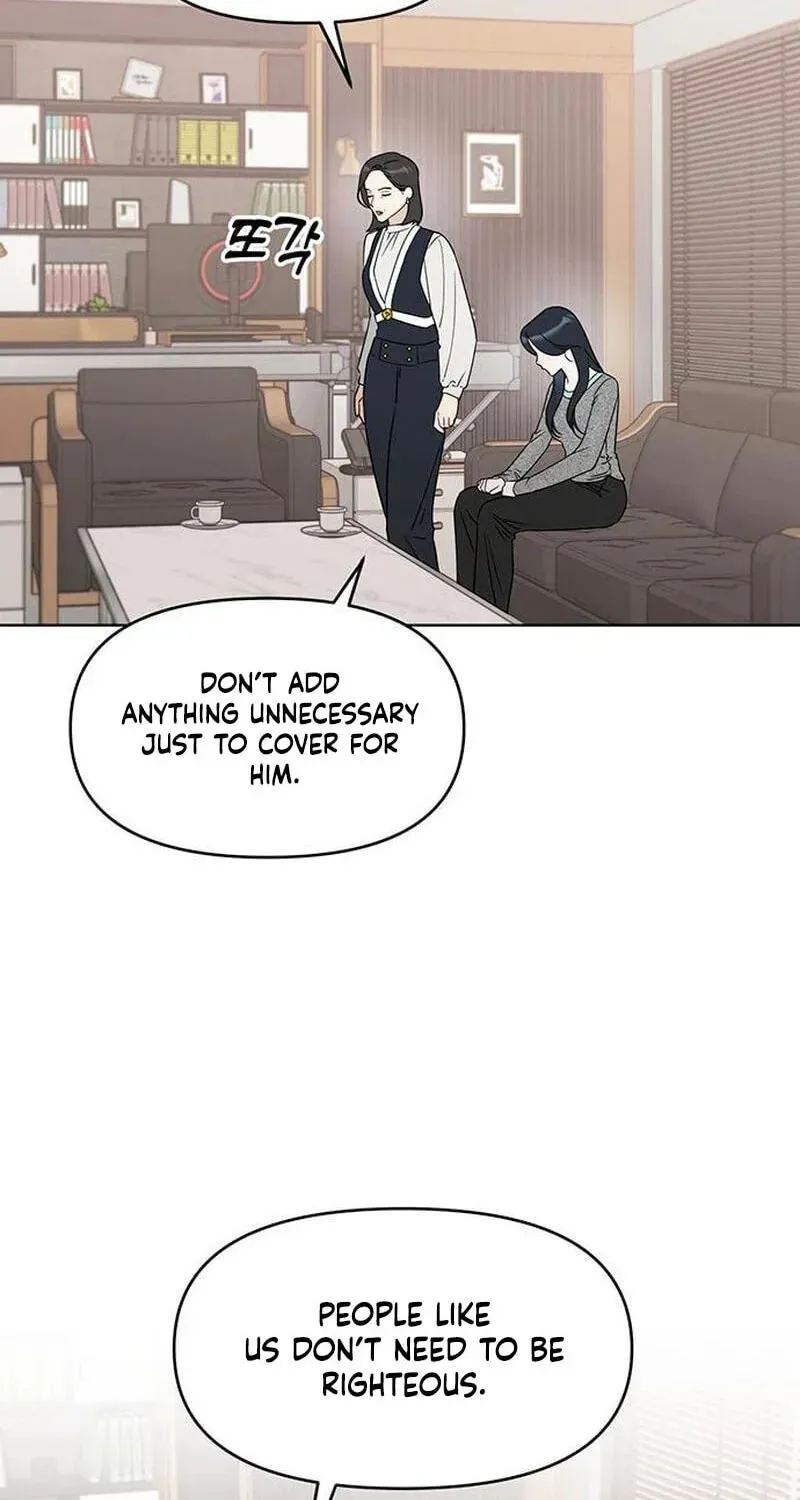 Misfortune at work Chapter 126 page 43