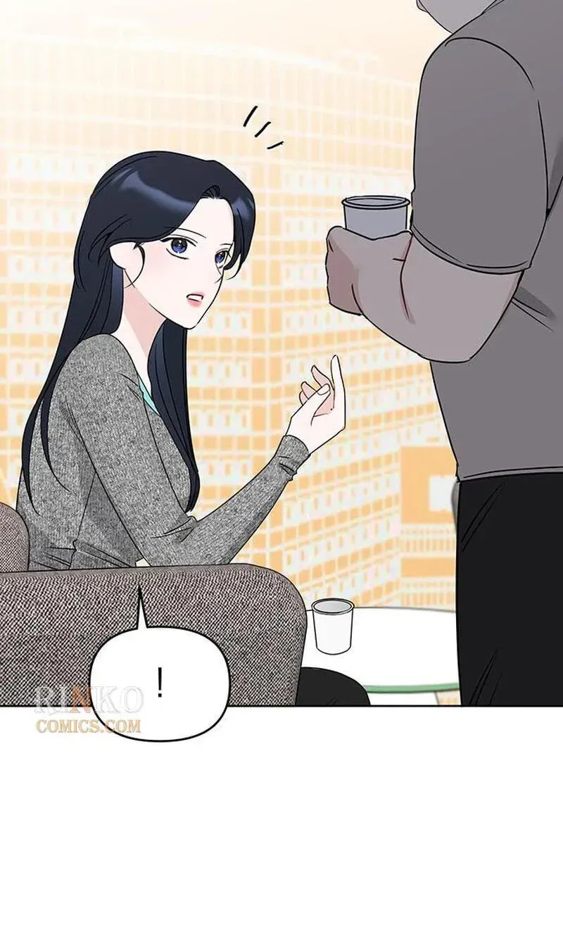 Misfortune at work Chapter 124 page 3