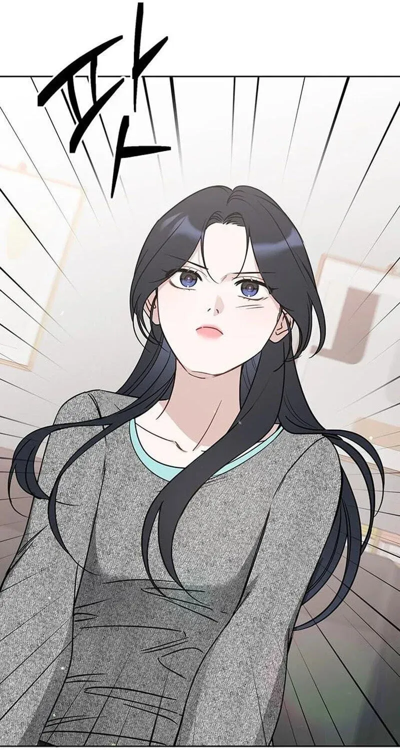 Misfortune at work Chapter 126 page 66
