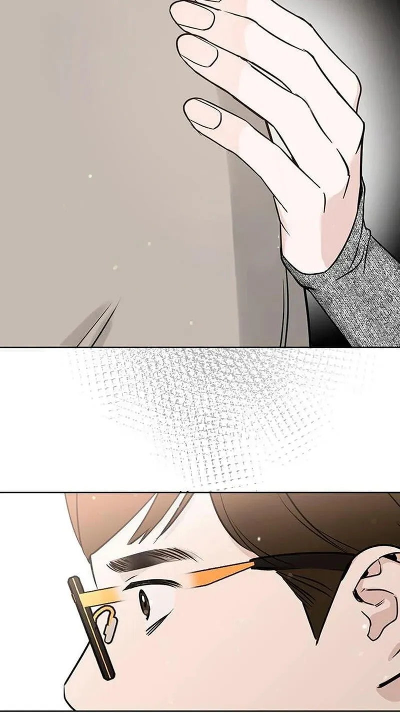 Misfortune at work Chapter 124 page 90
