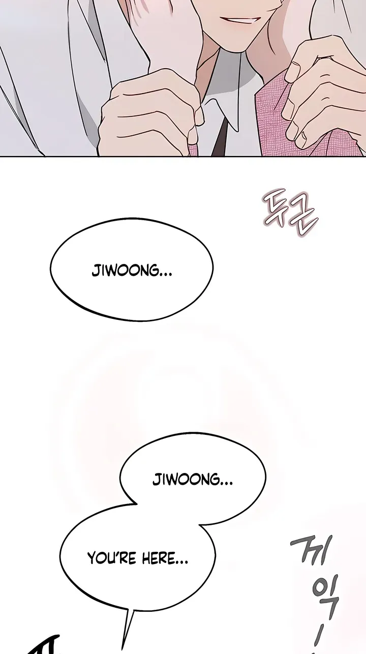 Misfortune at work Chapter 130 page 12
