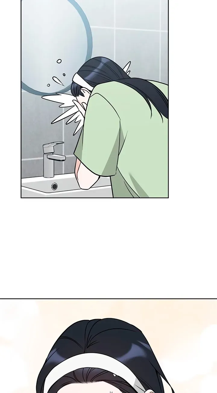 Misfortune at work Chapter 131 page 31