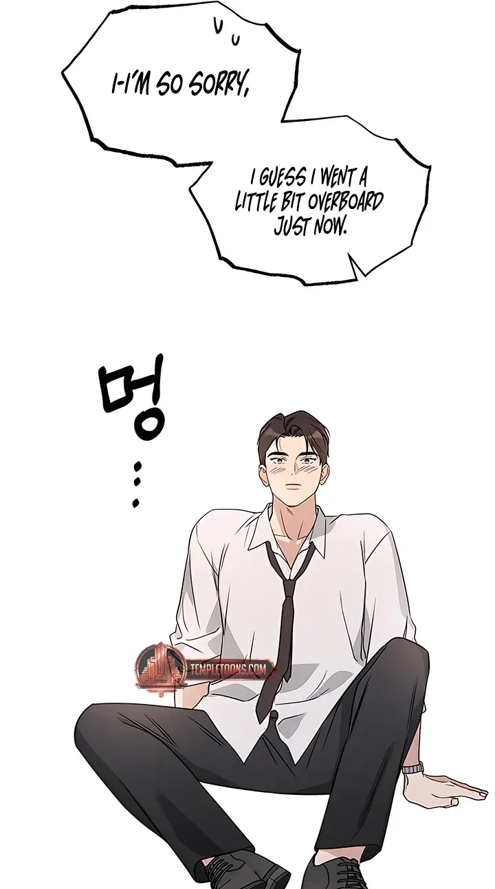 Misfortune at work Chapter 130 page 61