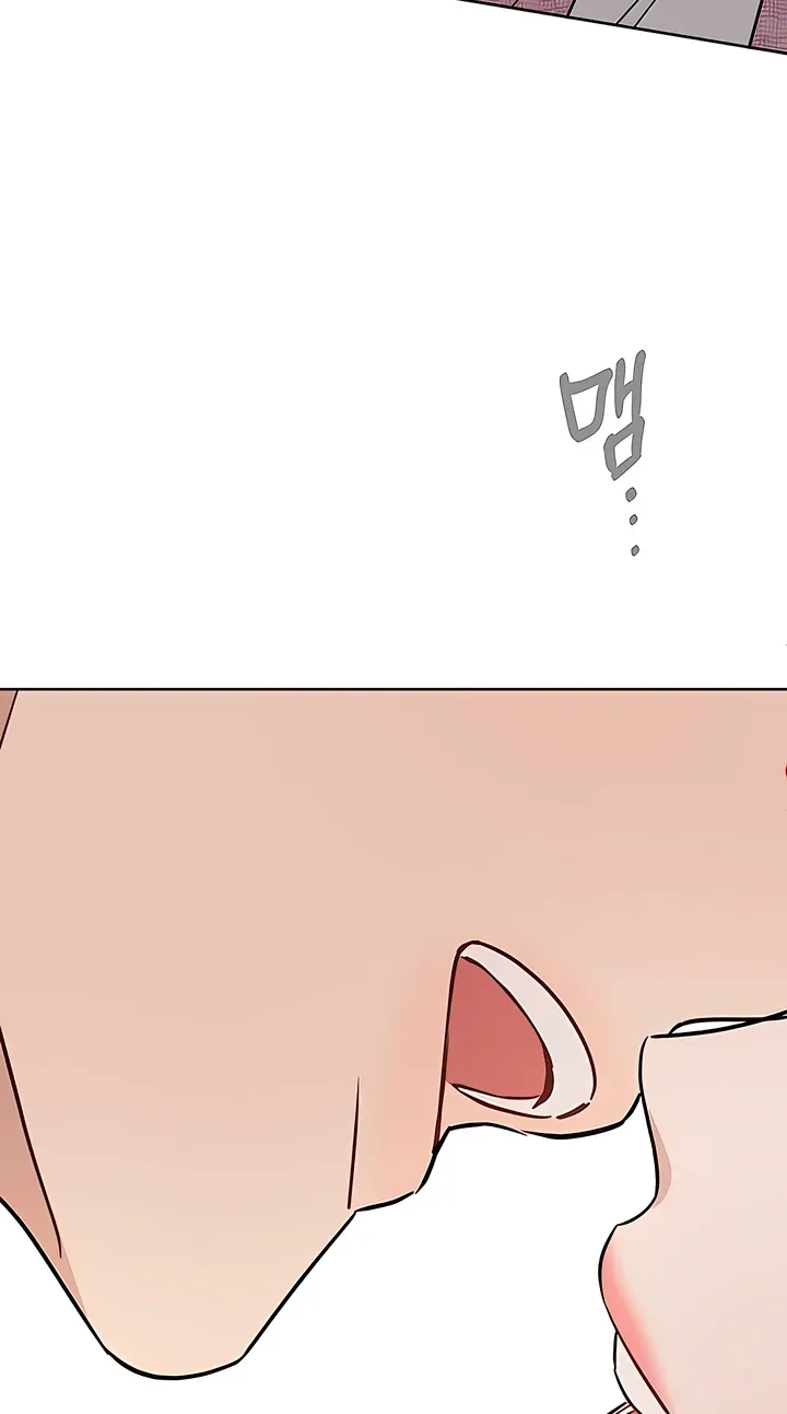 Misfortune at work Chapter 130 page 67