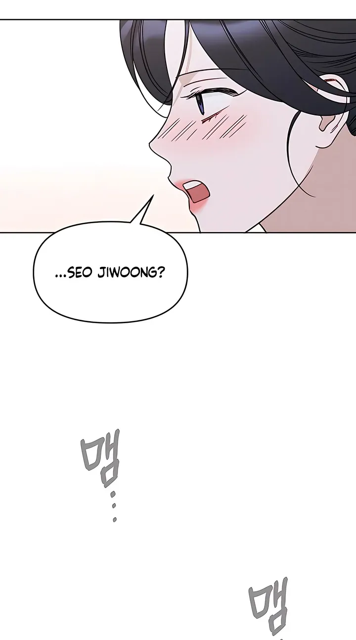 Misfortune at work Chapter 130 page 58
