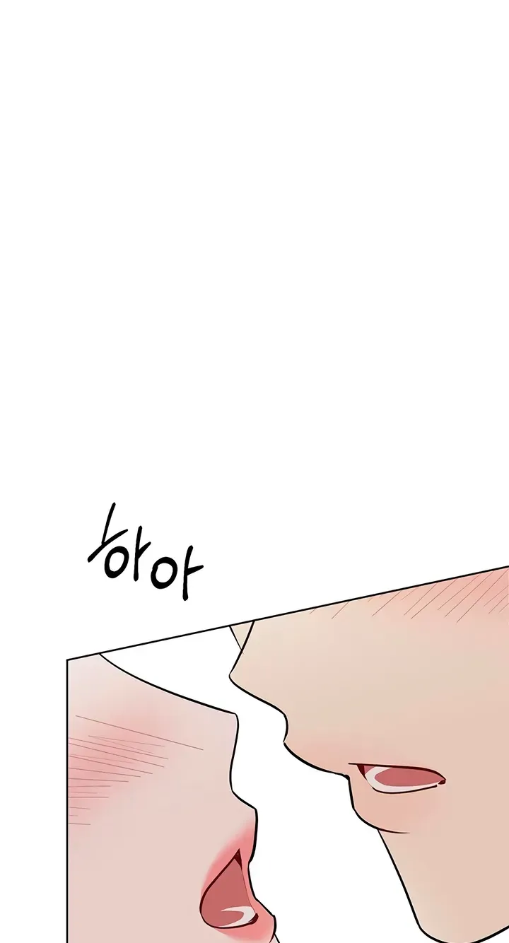 Misfortune at work Chapter 131 page 6