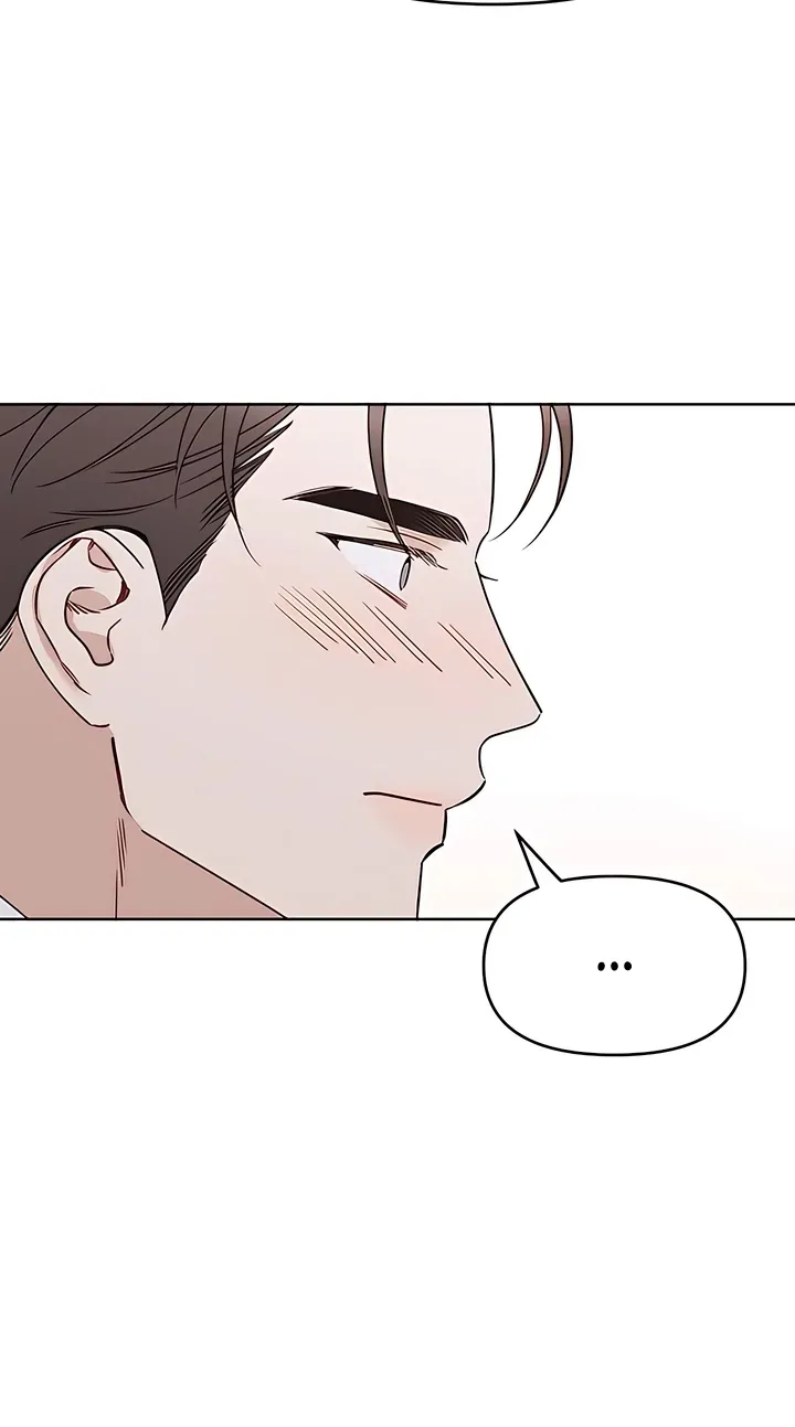 Misfortune at work Chapter 130 page 57