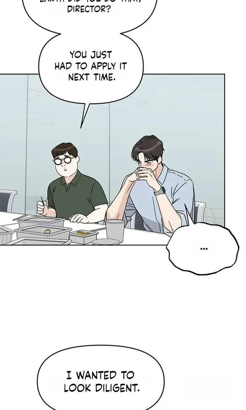 Misfortune at work Chapter 136 page 14