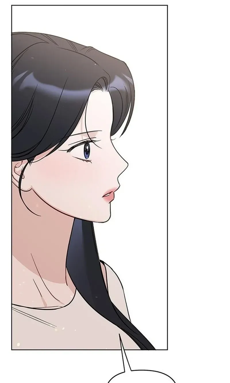 Misfortune at work Chapter 136 page 72