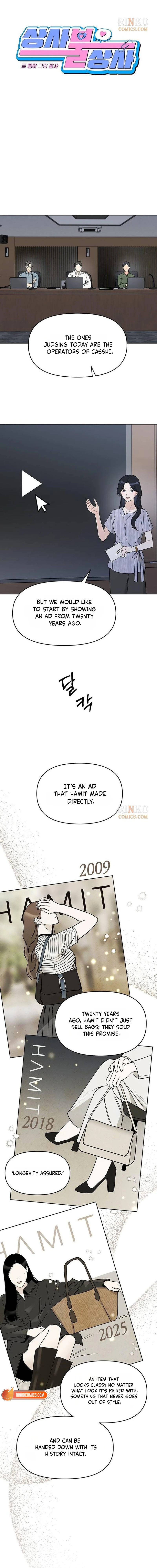 Misfortune at work Chapter 138 page 7