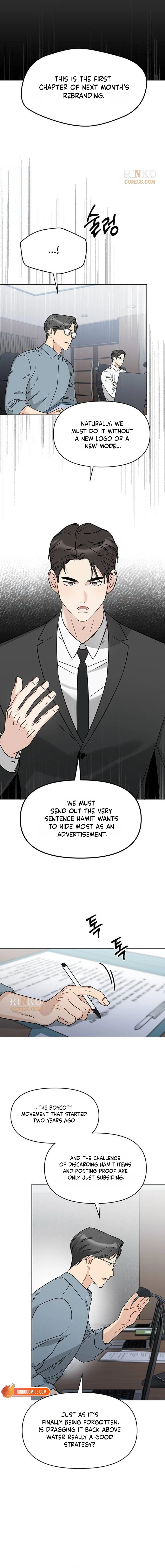 Misfortune at work Chapter 138 page 10