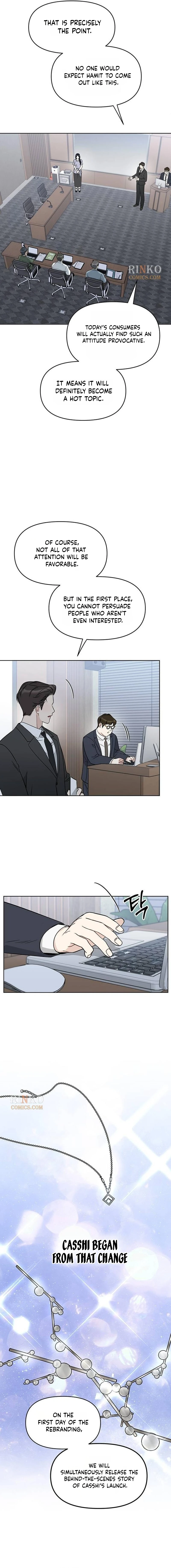 Misfortune at work Chapter 138 page 11