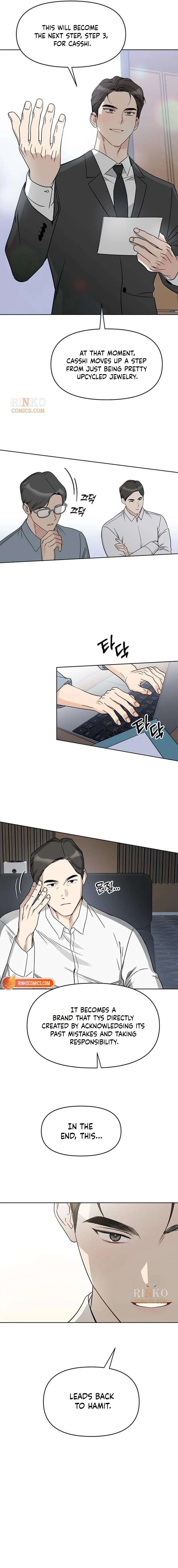 Misfortune at work Chapter 138 page 12