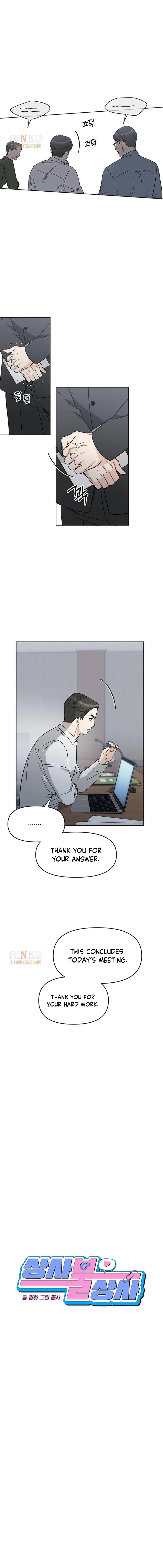 Misfortune at work Chapter 139 page 6