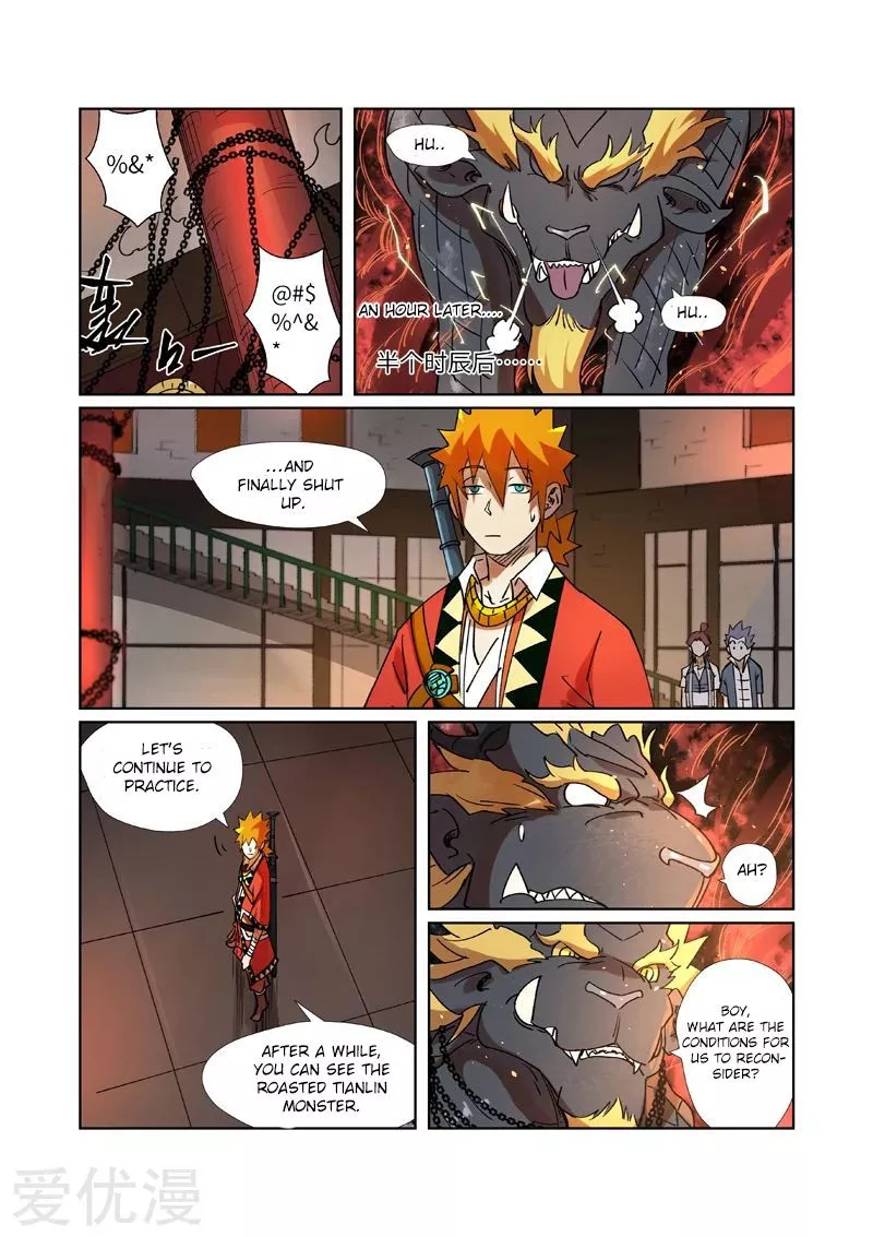 Tales of Demons and Gods Chapter 279.1 page 5