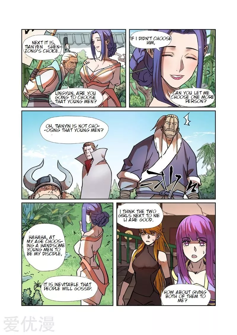 Tales of Demons and Gods Chapter 279.1 page 2