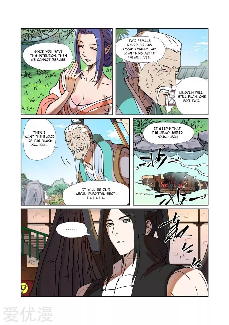 Tales of Demons and Gods Chapter 279.1 page 3