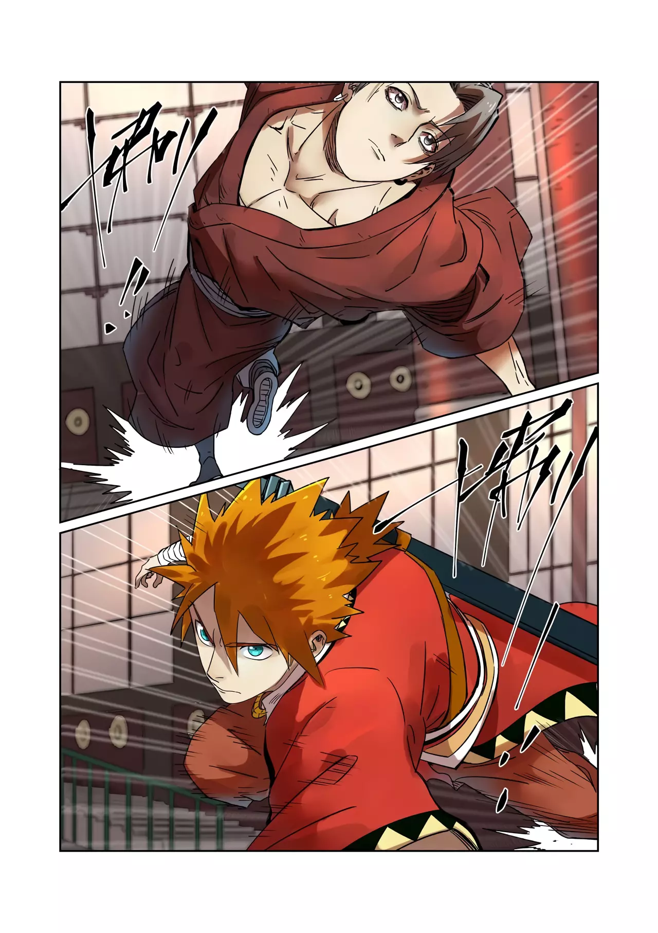 Tales of Demons and Gods Chapter 281.5 page 4