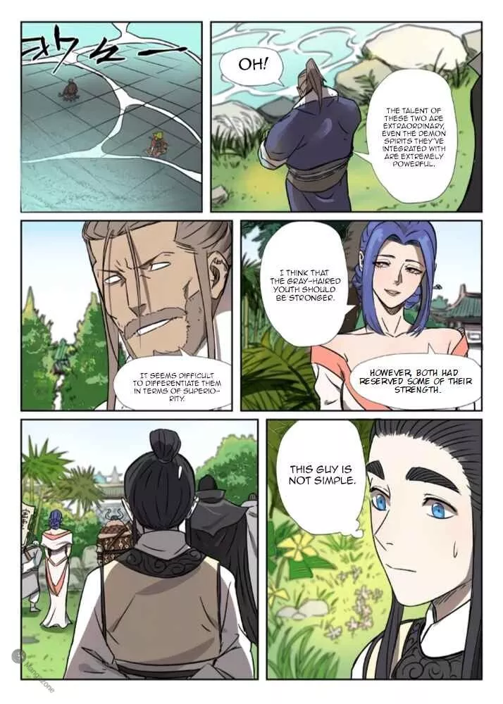 Tales of Demons and Gods Chapter 282.5 page 6