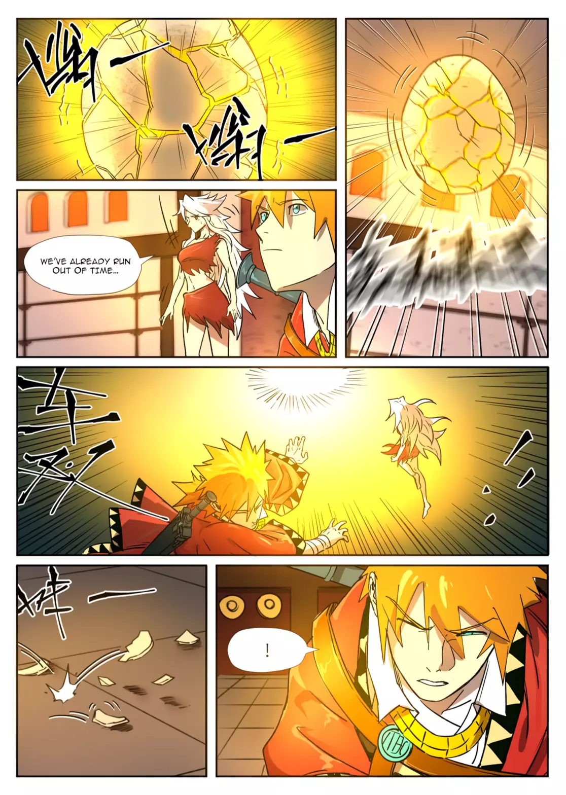 Tales of Demons and Gods Chapter 284 page 6