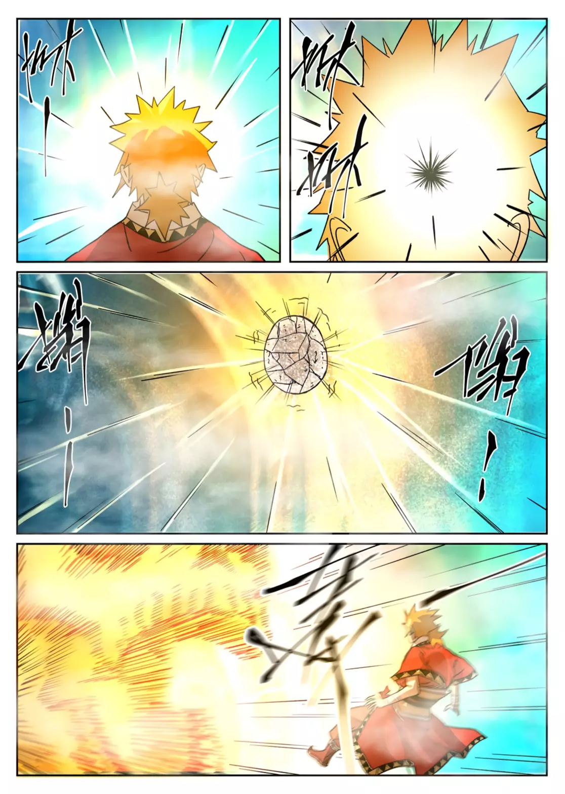 Tales of Demons and Gods Chapter 284 page 4