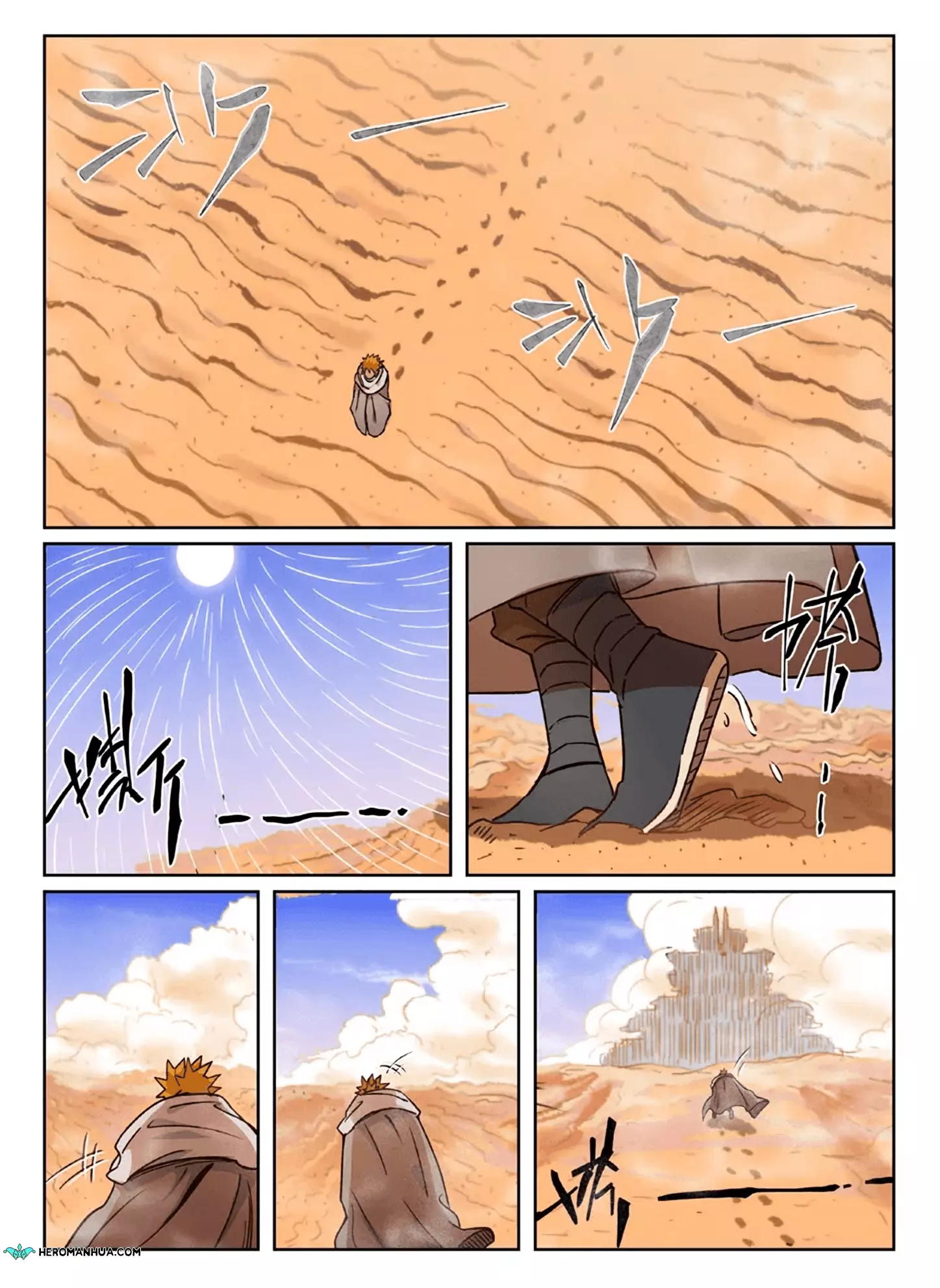 Tales of Demons and Gods Chapter 289.9 page 3