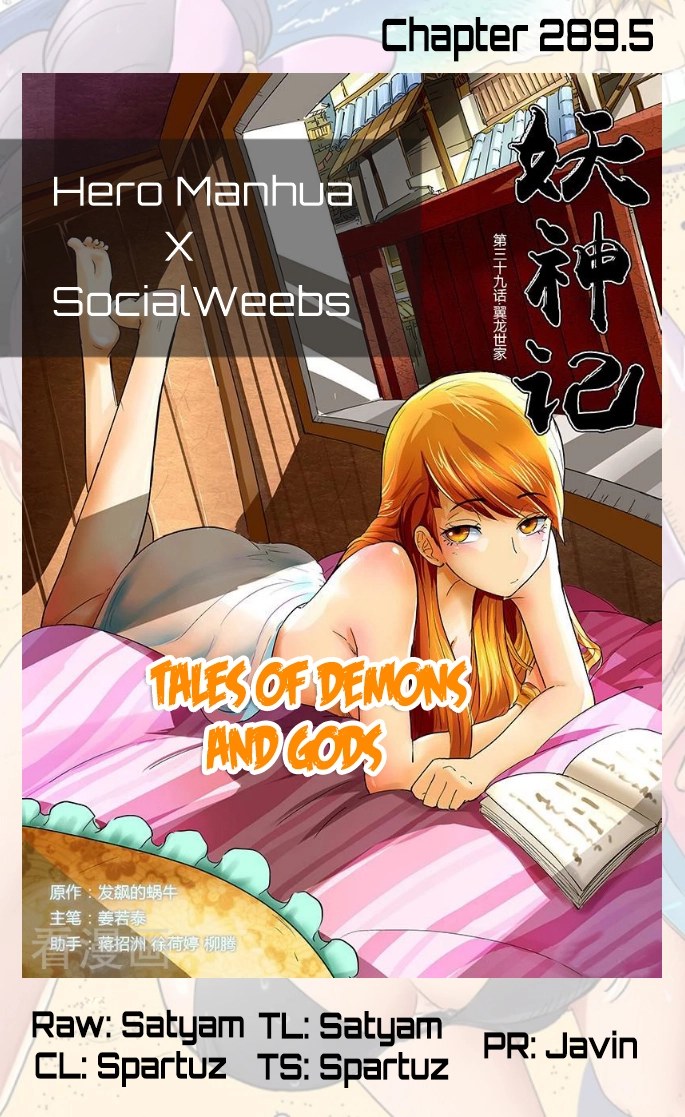 Tales of Demons and Gods Chapter 289.9 page 1