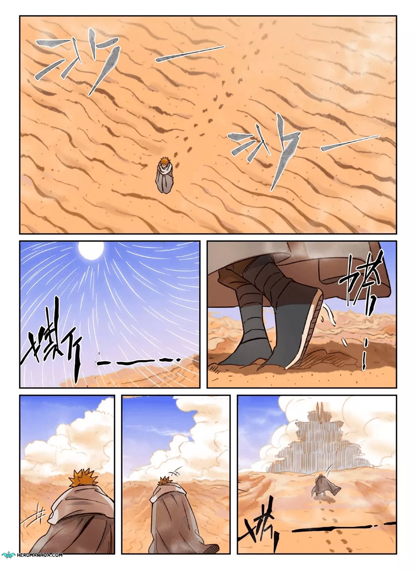 Tales of Demons and Gods Chapter 289.5 page 3