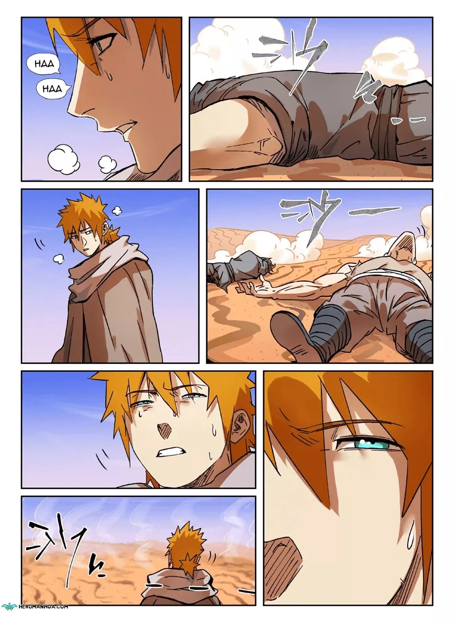 Tales of Demons and Gods Chapter 289.5 page 2