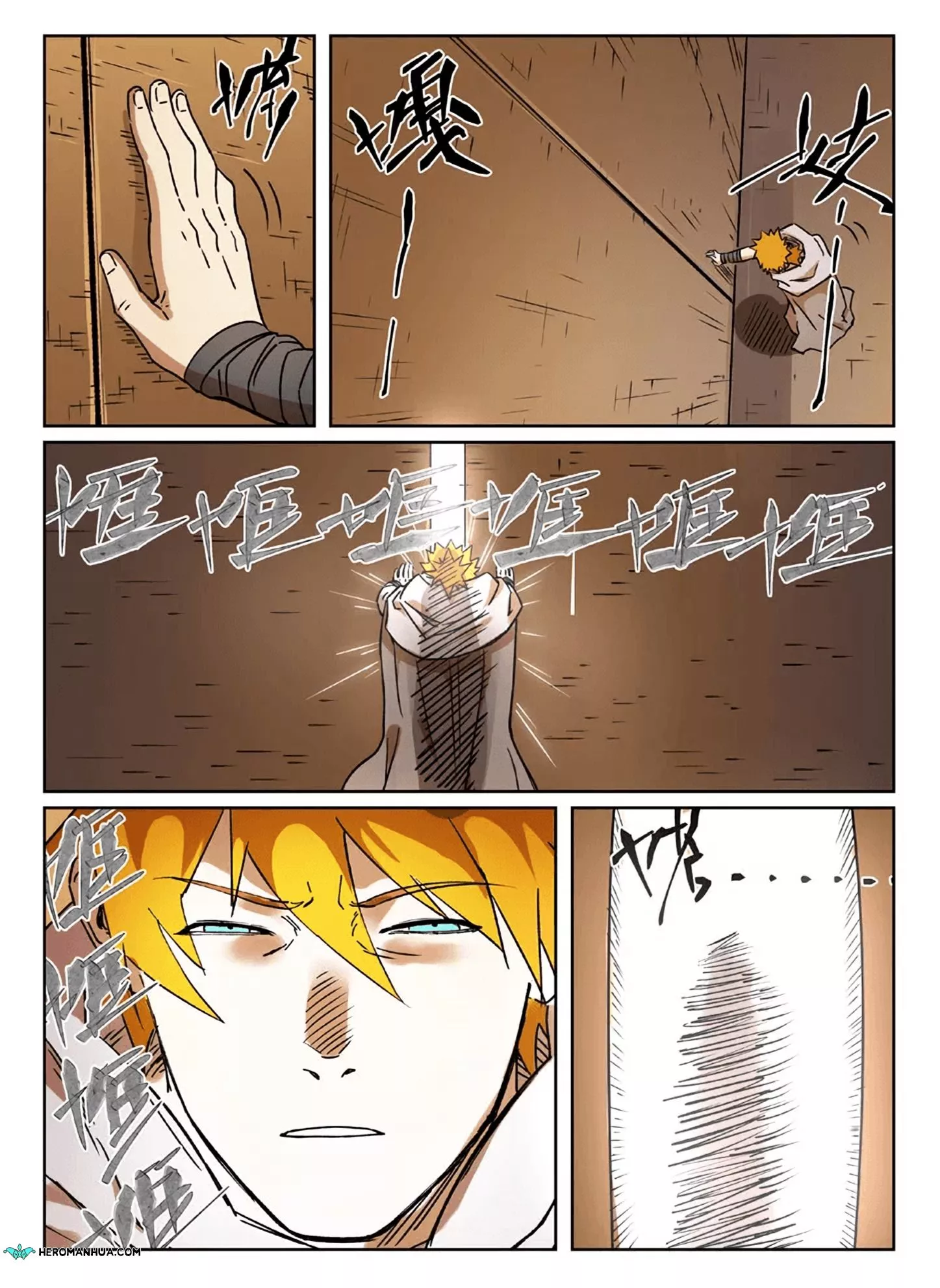 Tales of Demons and Gods Chapter 289.5 page 5