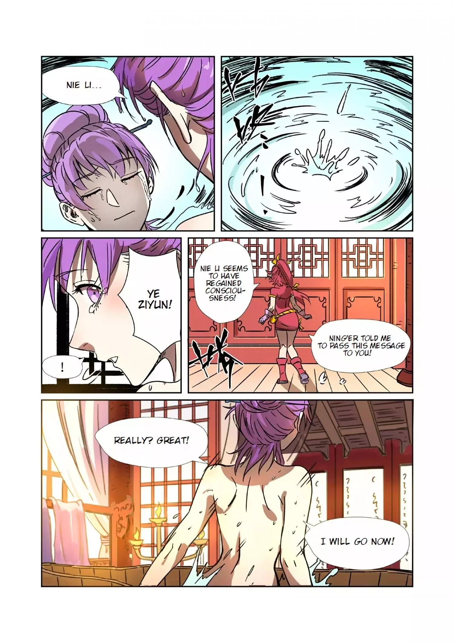 Tales of Demons and Gods Chapter 290.1 page 8