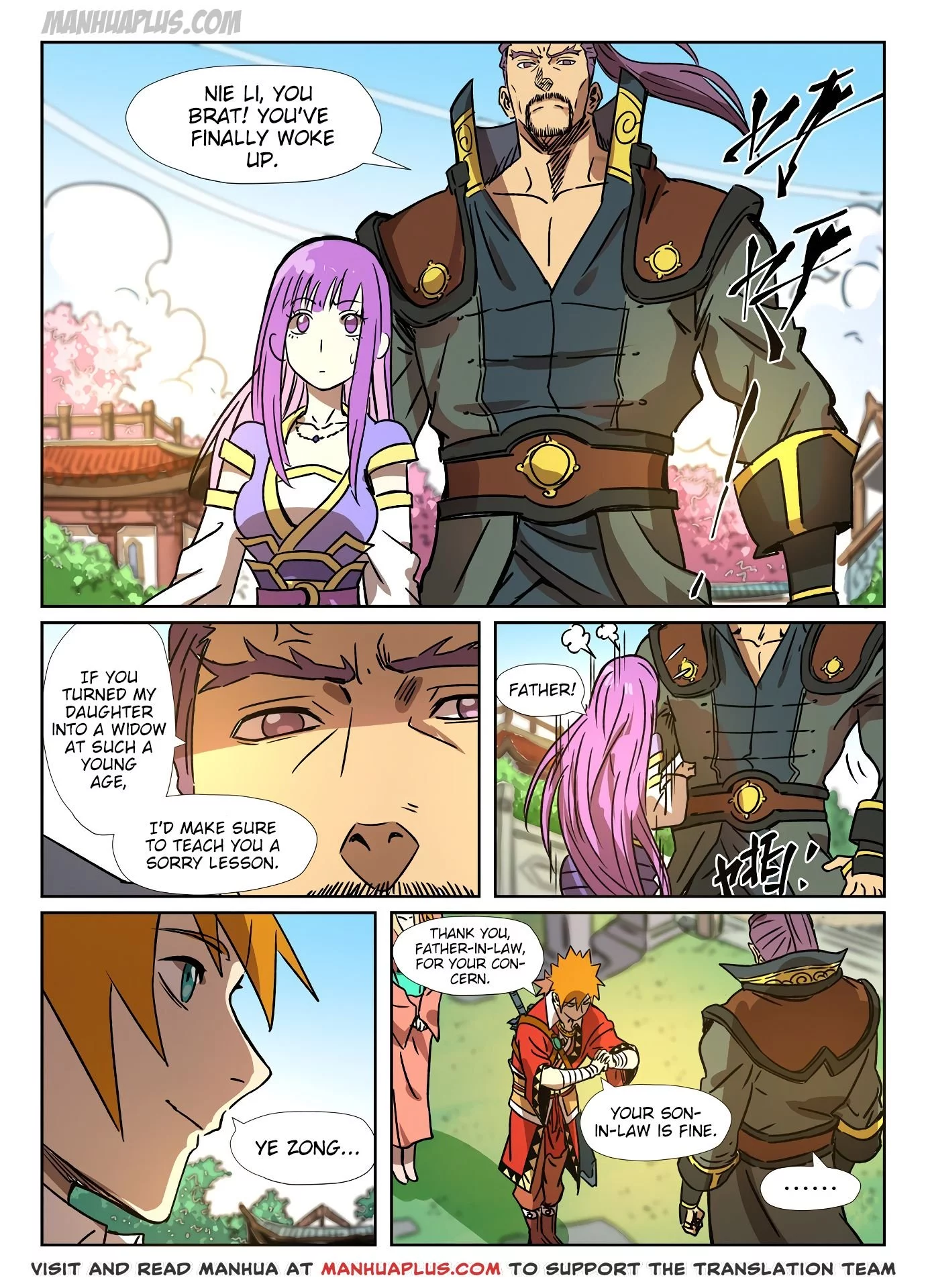 Tales of Demons and Gods Chapter 290.7 page 11